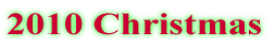 2010 Christmas 