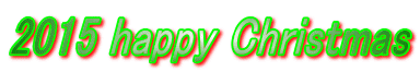 2015 happy Christmas 