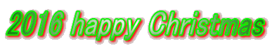 2016 happy Christmas 