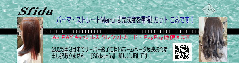 NEW sfida.info