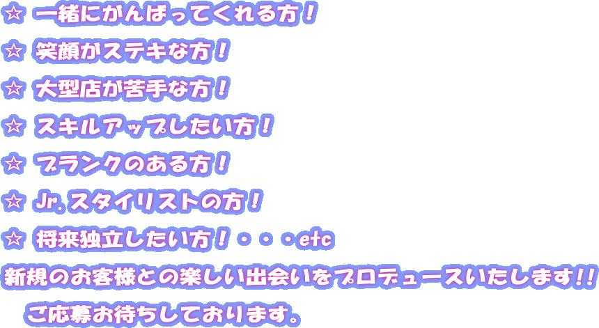  ꏏɂ΂ĂI   Ί炪XeLȕI   ^XȕI   XLAbvI   uN̂I   Jr.X^CXg̕I   ƗIEEEetc  VK̂qlƂ̊yovf[X܂!!  @储҂Ă܂B 